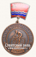 Знак за 3 место в первенстве Эстонской ССР по велоспорту. 1962