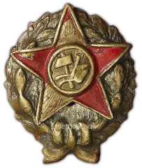 АВЕРС: Знак «Командир Рабоче-Крестьянской Красной Армии» № 1377а