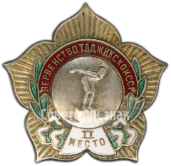 Знак за II место в первенстве Таджикской ССР. Плавание