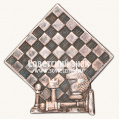 АВЕРС: Знак шахматного турнира № 14008а