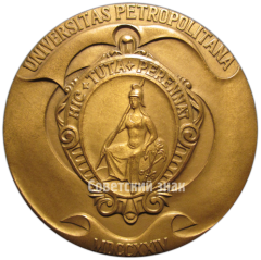 АВЕРС: Настольная медаль «200 лет со дня основания Санкт-Петербургского университета» № 4700а