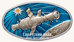 АВЕРС: Космический вымпел «Полет международного экипажа СССР - Болгария» № 13516а