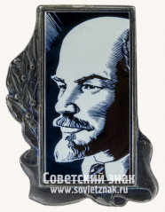 АВЕРС: Знак «В.И.Ленин. Тип 35» № 12217а