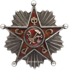 АВЕРС: Знак «Командир Рабоче-Крестьянской Красной Армии» № 1383а