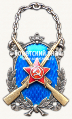 Жетон «Призовой жетон за стрелковые соревнования Артиллерийских курсов усовершенствования командного состава РККА (АКУКС). I приз. 15 июля 1928 года»