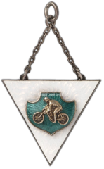 Призовой жетон по велоспорту ЛОСФК (Ленинградский областной совет по физической культуре)