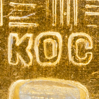 Красноярское объединение «Сувенир»