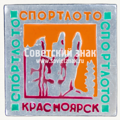 АВЕРС: Знак «Город Красноярск. Спортлото» № 17363а