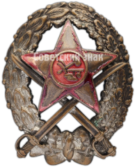 АВЕРС: Знак командира кавалерийских частей Рабоче-Крестьянской Красной Армии № 4428а