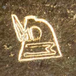 Харьков. Опытный завод технологической оснастки «Техоснастка»