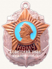 Знак «За окончание Нахимовского военно-морского училища (НВМУ). Тип 2»