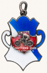 АВЕРС: Призовой жетон соревнований по велосипедному спорту № 14599а