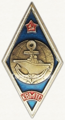 Знак «За окончание Киевского военно-морского техникума связи (КВМТС)»