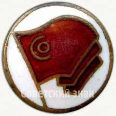 АВЕРС: Членский знак ДСО «Красное знамя» № 5212а
