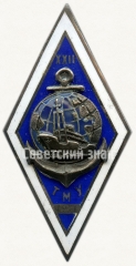 АВЕРС: Знак «За окончание Таллинского мореходного училища (ТМУ). 1971. XXII выпуск» № 6438а