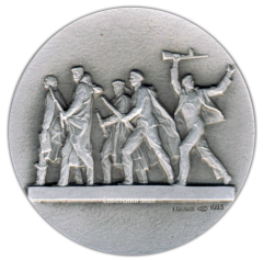 АВЕРС: Настольная медаль «Монумент героическим защитникам Ленинграда. «Моряки»» № 2972а