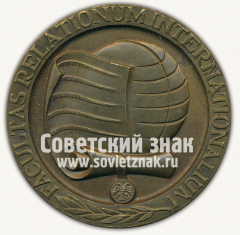 АВЕРС: Настольная медаль «Санкт-Петербургский государственный университет. 1724» № 12719а