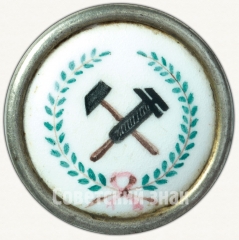 Знак Мытищинского железнодорожного училища