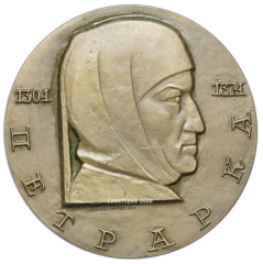 АВЕРС: Настольная медаль «600 лет со дня смерти Франческо Петрарки» № 1732а
