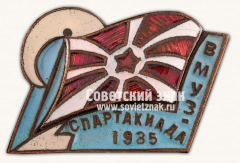 Призовой знак спартакиады ВМУЗ. 1935