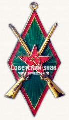 АВЕРС: ﻿Жетон 1-й приз за стрельбу из винтовки. 1927 № 17861а