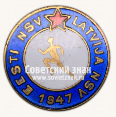 АВЕРС: Знак «Соревнования по легкой атлетике Латвийской ССР. 1947» № 14099а