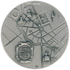 АВЕРС: Настольная медаль «750 лет городу Порхову (1239-1989)» № 351б