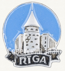 АВЕРС: Знак «Город Рига» № 9120а