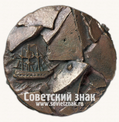 Настольная медаль «Исследователям Арктики»