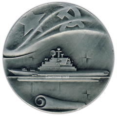 АВЕРС: Настольная медаль «50 лет ПКБ (Проектно-конструкторское бюро) (1932-1982)» № 2873а