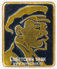 Знак «В.И.Ленин. Тип 48»