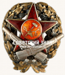 Знак красного командира артиллерийских частей РККА