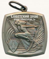 Медаль «XIII Спартакиада. Москва. 1983»