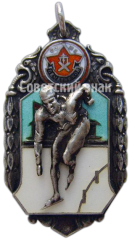 АВЕРС: Призовой жетон союза печатников по конькобежному спорту № 4412а