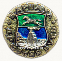Знак «Барнаул. Серия знаков «Древняя Русь»»