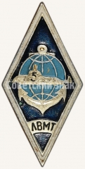 АВЕРС: Знак «За окончание Ленинградского военно-механического техникум (ЛВМТ)» № 6534а