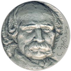 АВЕРС: Настольная медаль «150 лет со дня рождения C.Д. Эрьзи» № 3230а