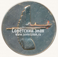 АВЕРС: Настольная медаль «Производственное объединение «Кировский завод»» № 13327а