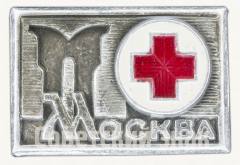 Знак «Общество красного креста. Москва»