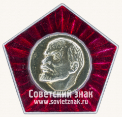 АВЕРС: Знак «В.И.Ленин. Тип 37» № 12219а
