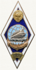 АВЕРС: Знак «За окончание Мурманского мореходного училища (ММУ). Тип 2» № 6347а