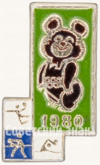 АВЕРС: Знак «Москва-80. Олимпиада-80. Олимпийский мишка» № 7586а