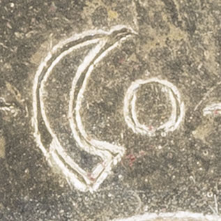 Рыбинск (Ярославская обл.). Рыбинский моторный завод.