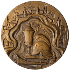 АВЕРС: Настольная медаль «Пожарно-технический музей Латвийской ССР» № 3219б