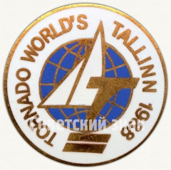 Знак участника чемпионата мира яхт в классе «Торнадо». Таллин. 1988