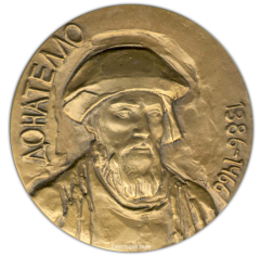 АВЕРС: Настольная медаль «600 лет со дня рождения Донателло» № 1731а
