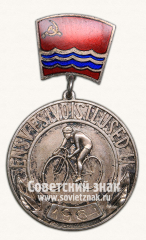 АВЕРС: Знак за 2 место в первенстве Эстонской ССР по велоспорту № 14094б