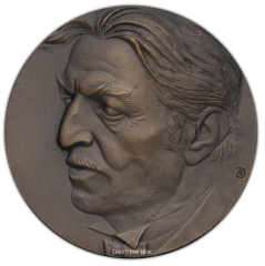 АВЕРС: Настольная медаль «Медаль в память Ниязи» № 386а