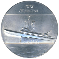 АВЕРС: Настольная медаль «Героическим морякам торпедных катеров Балтики» № 1831в