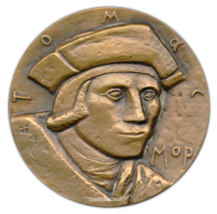 АВЕРС: Настольная медаль «500 лет со дня рождения Томаса Мора» № 1964а